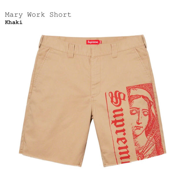 supreme Mary Work Short 32 | wic-capital.net