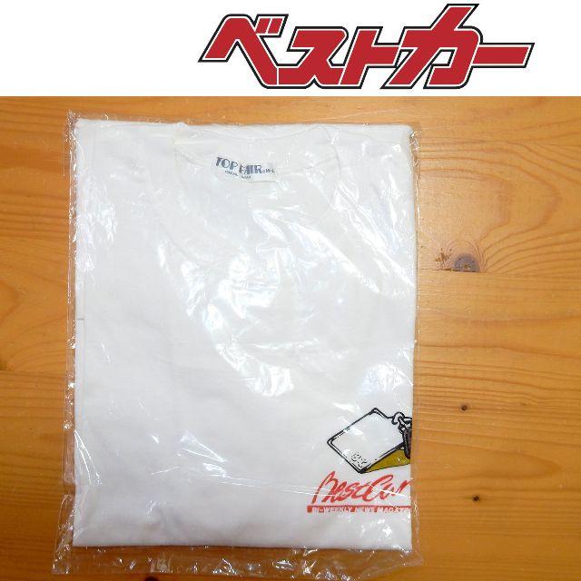 新品未開封　ベストカーTシャツ 自動車/バイクの自動車(その他)の商品写真