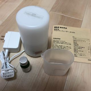 ムジルシリョウヒン(MUJI (無印良品))の★シミ様専用★無印良品 超音波アロマディフューザー AD-SD2 (アロマディフューザー)