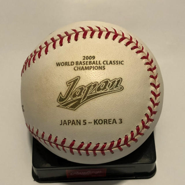 Rawlings(ローリングス)の2009年WBC優勝記念オフィシャルボール スポーツ/アウトドアの野球(記念品/関連グッズ)の商品写真