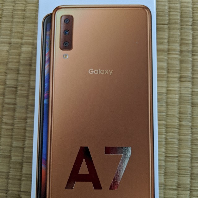 【未開封新品】Galaxy A7 ゴールド 64 GB