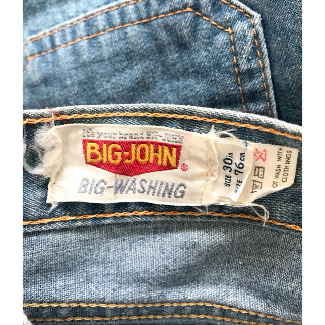 雰囲気◎ old BIG JOHN Japan製 スイス軍デニム風ダックパンツ