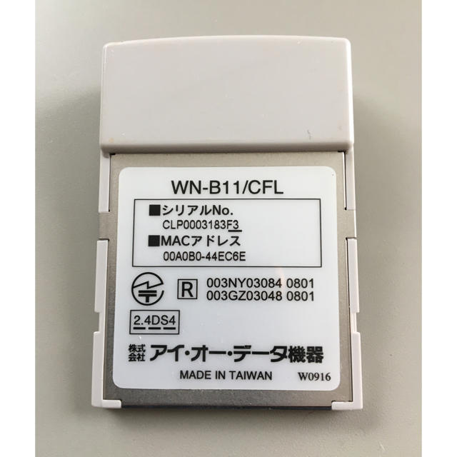 IODATA(アイオーデータ)のIO-DATE 無線LANアダプタ WN-B11/CFL スマホ/家電/カメラのPC/タブレット(PC周辺機器)の商品写真