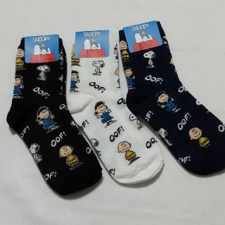 スヌーピー(SNOOPY)の★キャラクターソックス★スヌーピー 3足セット(ソックス)