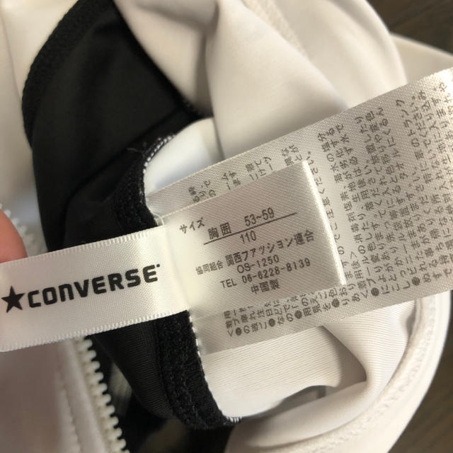 CONVERSE(コンバース)の美品 ラッシュガード 110  キッズ/ベビー/マタニティのキッズ服男の子用(90cm~)(水着)の商品写真