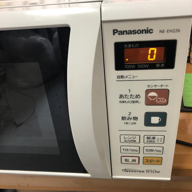 Panasonic(パナソニック)の人気のパナ美品PANASONIC パナソニック 電子レンジ 送料無料！ スマホ/家電/カメラの調理家電(電子レンジ)の商品写真