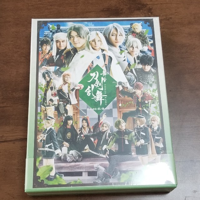 荒牧慶彦舞台『刀剣乱舞』慈伝　日日の葉よ散るらむ Blu-ray