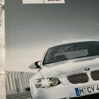 ビーエムダブリュー(BMW)のBMW M3 coupéカタログ(カタログ/マニュアル)