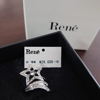 ルネ(René)のRene☆新品リング(リング(指輪))