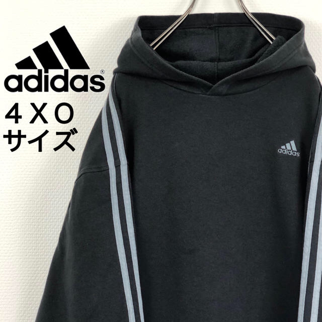 adidas 4xo