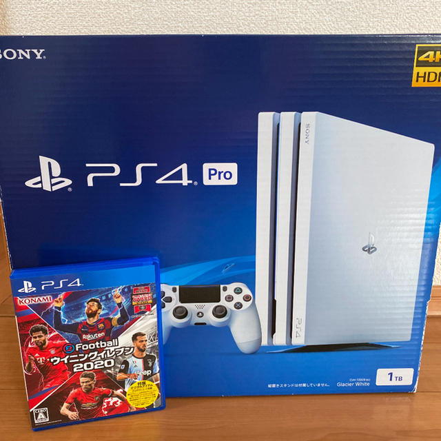 PS4 Pro 1TB