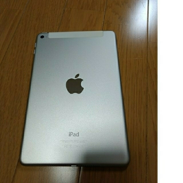 iPad　mini4 シムフリー　Cellular　128㌐スマホ/家電/カメラ