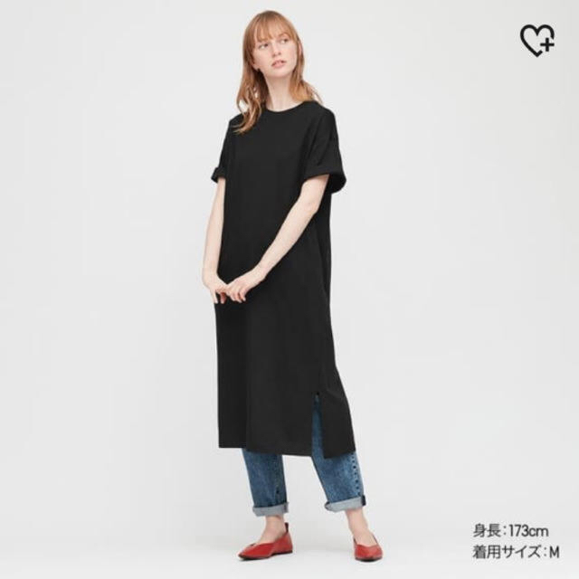 UNIQLO(ユニクロ)のマーセライズコットンロングTワンピース レディースのワンピース(ロングワンピース/マキシワンピース)の商品写真