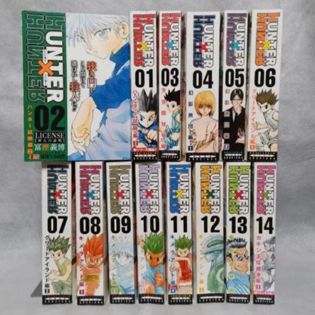 HUNTER×HUNTER 全巻セット