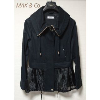 マックスアンドコー(Max & Co.)の【新品未使用】Max & Co. ブルゾン(ブルゾン)