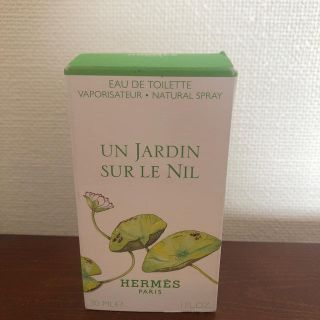 エルメス(Hermes)のHERMES 香水 ナイルの庭(ユニセックス)