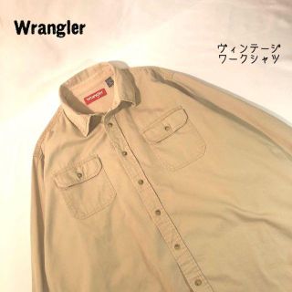 ラングラー(Wrangler)のラングラー Wrangler ヴィンテージ ワークシャツ ベージュ ビッグサイズ(シャツ)