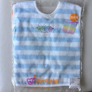 赤ちゃんの城 エプロン パステルサックス (お食事エプロン)