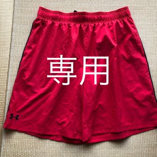 アンダーアーマー(UNDER ARMOUR)のUNDER  ARMOUR メンズハーフパンツ　2XＬ(ショートパンツ)