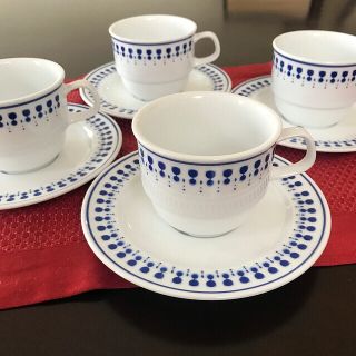 ノリタケ(Noritake)のノリタケ　カップ&ソーサー  Norikate Primadura 5004 (食器)