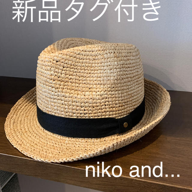 niko and...(ニコアンド)のニコアンド　ハット レディースの帽子(麦わら帽子/ストローハット)の商品写真