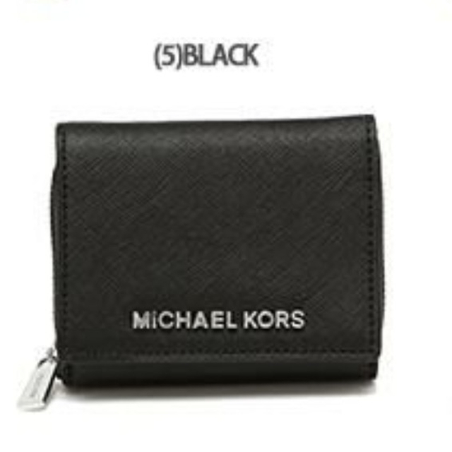 Michael Kors(マイケルコース)の【マイケル・コース】ジェットセットトラベル 三つ折り財布(ブラック) レディースのファッション小物(財布)の商品写真