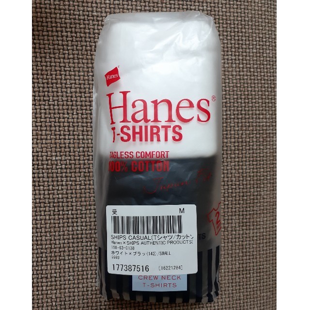 Hanes(ヘインズ)のHanes×SHIPS　Tシャツ Sサイズ 2枚組 ホワイト&ブラック メンズのトップス(Tシャツ/カットソー(半袖/袖なし))の商品写真