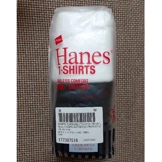 ヘインズ(Hanes)のHanes×SHIPS　Tシャツ Sサイズ 2枚組 ホワイト&ブラック(Tシャツ/カットソー(半袖/袖なし))