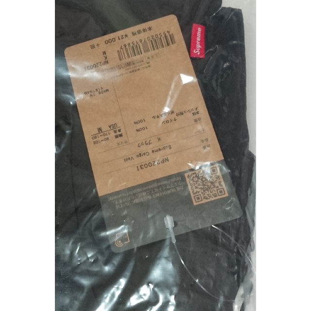 Supreme(シュプリーム)のSupreme TNF Cargo Vest Black Medium 新品 メンズのトップス(ベスト)の商品写真