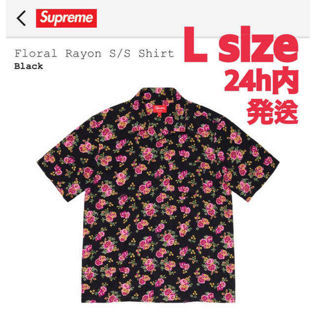 Supreme - Supreme Floral Rayon S/S Shirt Black Lの+