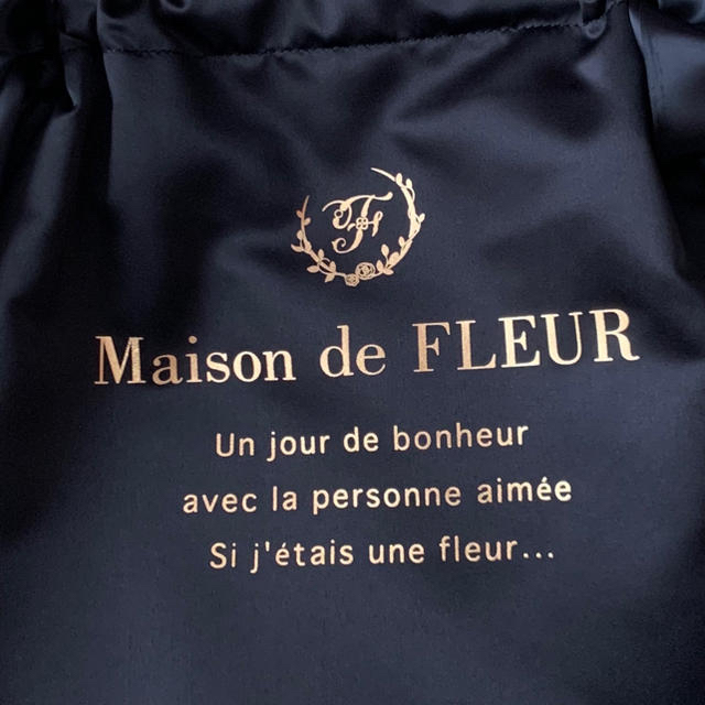 Maison de FLEUR(メゾンドフルール)のMaison de FLEUR ★トートバッグ《未使用》 レディースのバッグ(トートバッグ)の商品写真