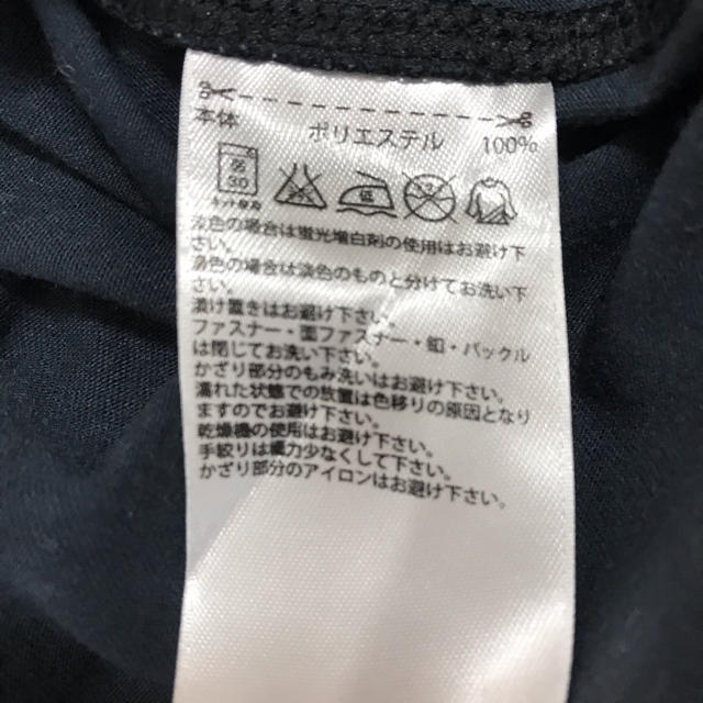 adidas(アディダス)のadidas ジム用Tシャツ レディースのトップス(Tシャツ(半袖/袖なし))の商品写真