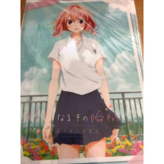 HoneyWorks クリアファイル(クリアファイル)