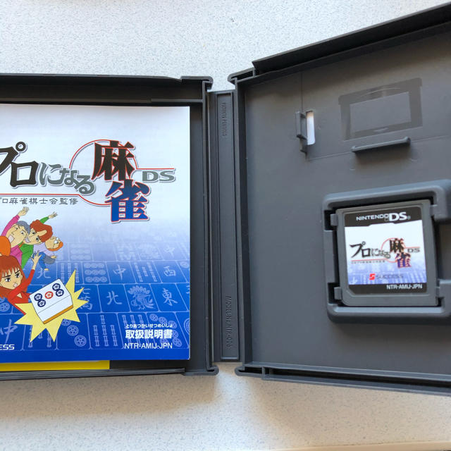 ニンテンドーDS - 麻雀 DS プロになる麻雀 ゲームソフト カセットの