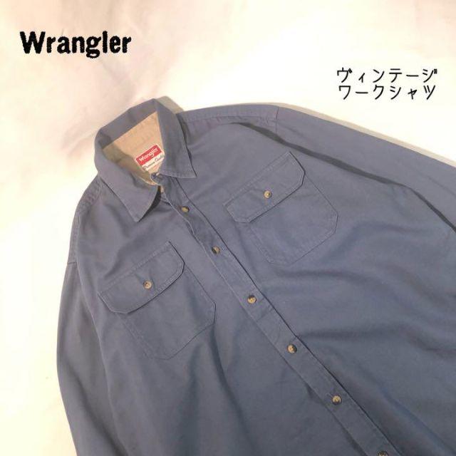 Wrangler(ラングラー)のラングラー Wrangler ヴィンテージ ワークシャツ ブルー メンズのトップス(シャツ)の商品写真