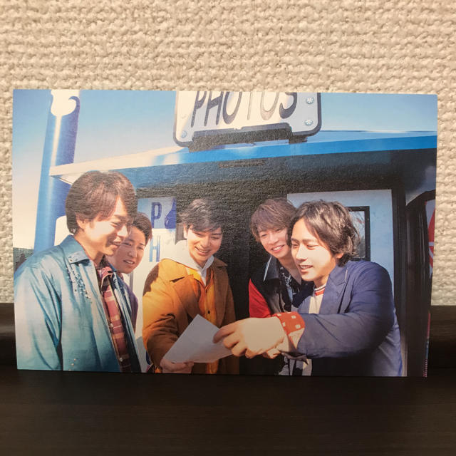 嵐(アラシ)の嵐 展覧会 ポストカード 集合 エンタメ/ホビーのタレントグッズ(アイドルグッズ)の商品写真