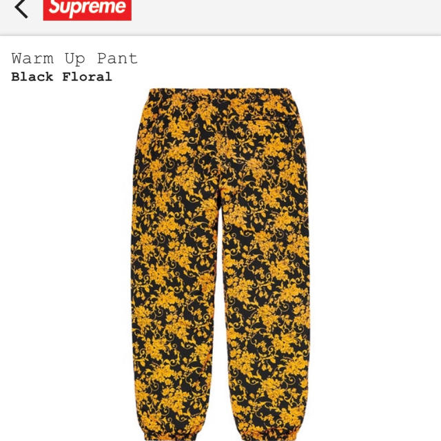 supreme warm up pant blackfloral S nike