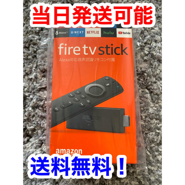 Fire TV Stick Alexa対応音声認識リモコン付属 スマホ/家電/カメラのテレビ/映像機器(その他)の商品写真