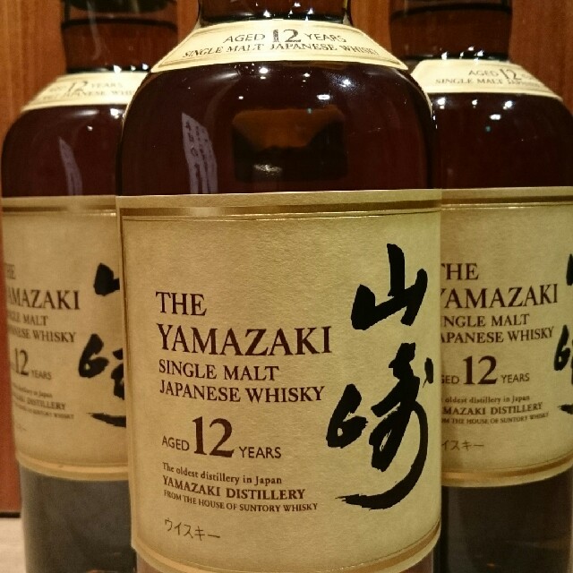 5年保証』 サントリー 山崎12年シングルモルトウイスキー3本セット