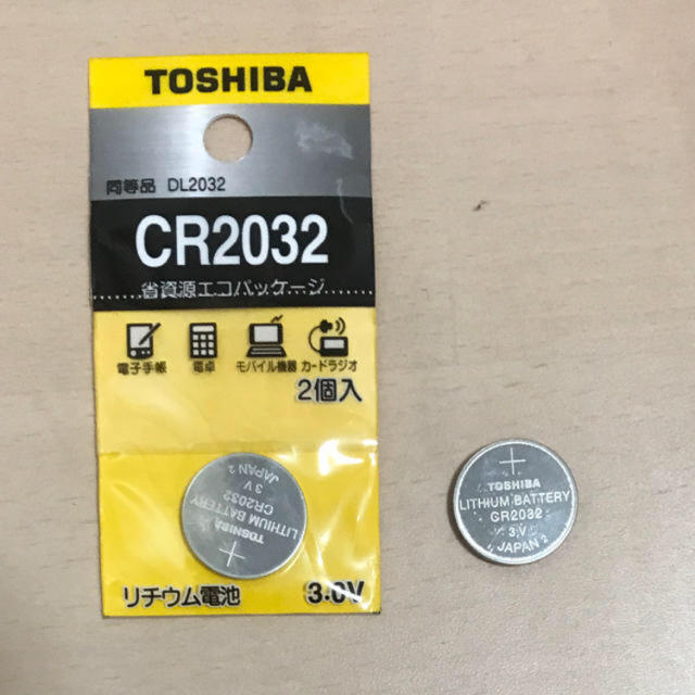 東芝(トウシバ)のボタン電池 CR2032 2個 インテリア/住まい/日用品のインテリア/住まい/日用品 その他(その他)の商品写真