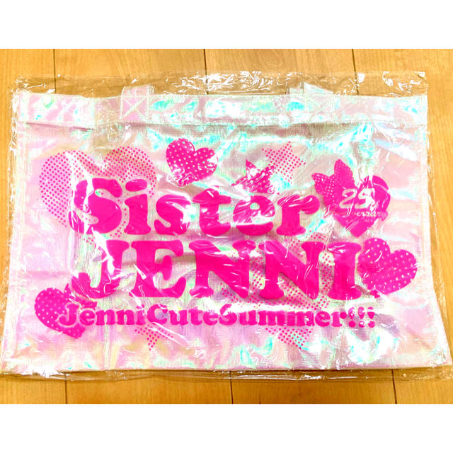 JENNI(ジェニィ)のSister JENNI マーメイドバッグ (お買い得です!!) キッズ/ベビー/マタニティのこども用バッグ(トートバッグ)の商品写真