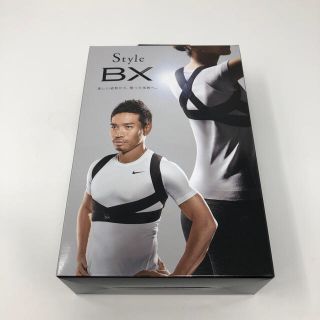 【新品未使用】Style BX ピンク Sサイズ(トレーニング用品)