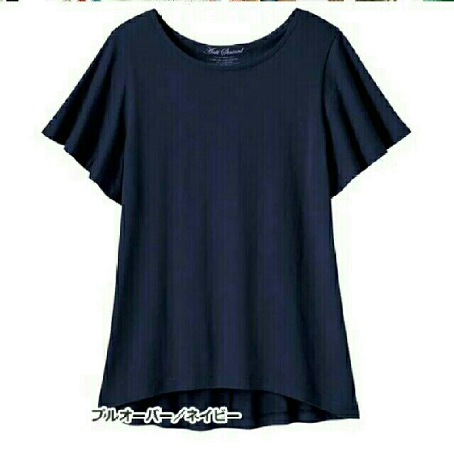 【Ｍ】フリル袖 Ｔシャツ ネイビー レディースのトップス(Tシャツ(半袖/袖なし))の商品写真