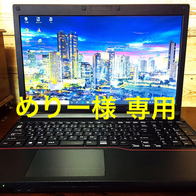 ☆お洒落☆爆速☆大画面☆第4世代Corei3 SSD256G  Office他