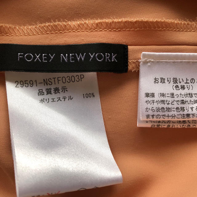 FOXEY(フォクシー)のフォクシー ニューヨーク ノースリーブ ベージュピンク チュニック 38 レディースのトップス(カットソー(半袖/袖なし))の商品写真