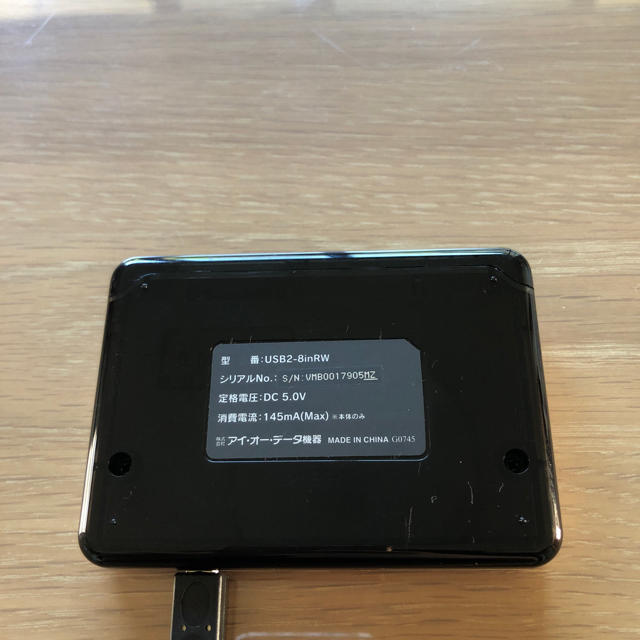 IODATA(アイオーデータ)のカードリーダー スマホ/家電/カメラのPC/タブレット(PC周辺機器)の商品写真