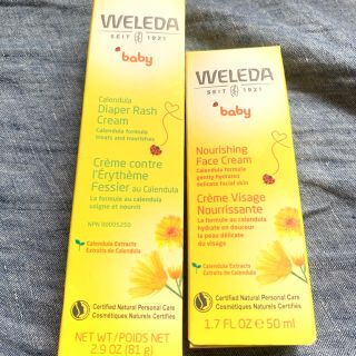 ヴェレダ(WELEDA)のWELEDA beby(ベビーローション)