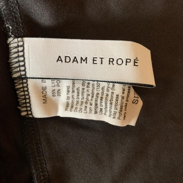 Adam et Rope'(アダムエロぺ)のアダムエロペ＊Vネックフレアワンピース レディースのワンピース(ひざ丈ワンピース)の商品写真