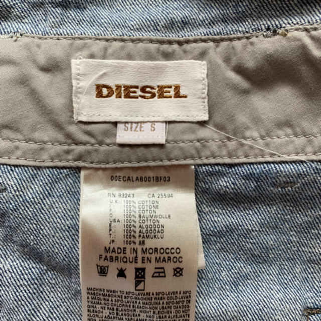 DIESEL(ディーゼル)の値下げ‼️DIESEL デニムサロペット　ジャンパースカート レディースのパンツ(サロペット/オーバーオール)の商品写真