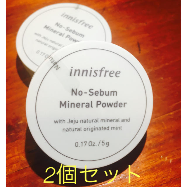 Innisfree(イニスフリー)のイニスフリー ノーセバム ミネラル パウダー コスメ/美容のベースメイク/化粧品(フェイスパウダー)の商品写真